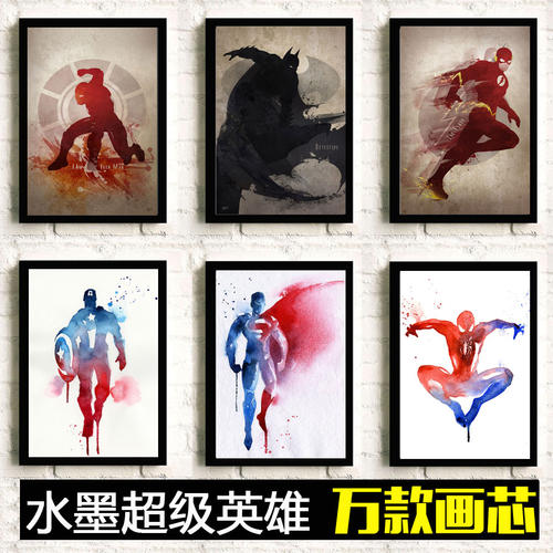 找工作看学位证吗